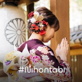 6 địa điểm cầu duyên nổi tiếng ở Nhật